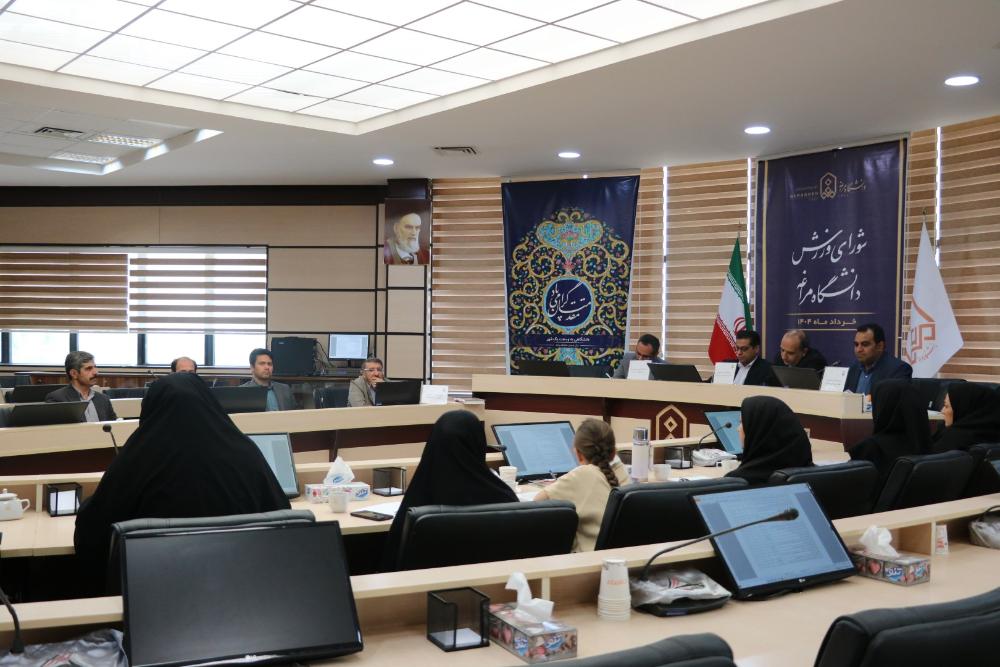 سی و یکمین جلسه شورای ورزش دانشگاه مراغه برگزار شد